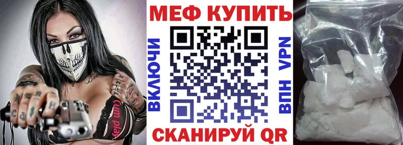 Купить наркотики сайты Новосибирск Cocaine  МЕФ  ГЕРОИН  Марихуана  Гашиш  Амфетамин 
