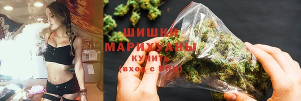кокаин колумбия Усолье-Сибирское