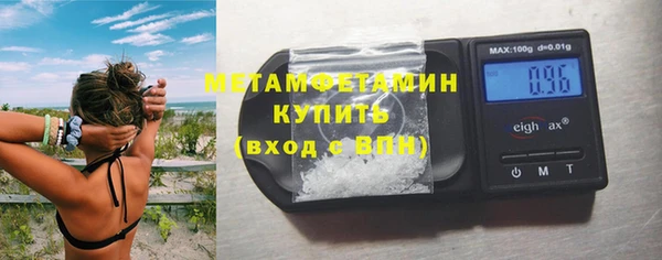 кокаин колумбия Усолье-Сибирское