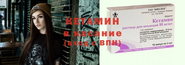 кокаин колумбия Усолье-Сибирское