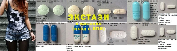 кокаин колумбия Усолье-Сибирское