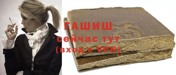Альфа ПВП Усмань
