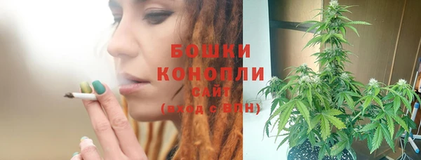 кокаин колумбия Усолье-Сибирское