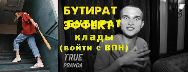 кокаин колумбия Усолье-Сибирское