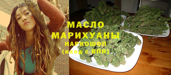 амф Усинск