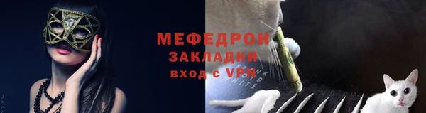 кокаин колумбия Усолье-Сибирское