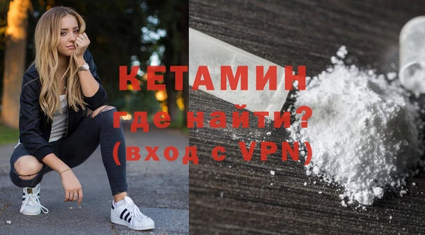 Альфа ПВП Усмань