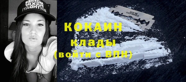 амф Усинск