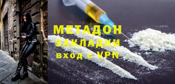 амф Усинск