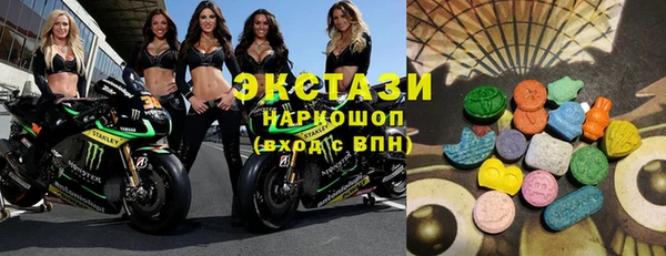 Альфа ПВП Усмань