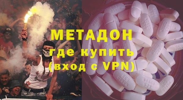 амф Усинск