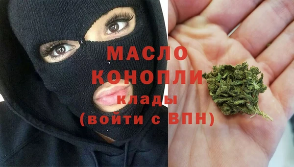 амф Усинск