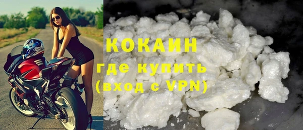 Альфа ПВП Усмань