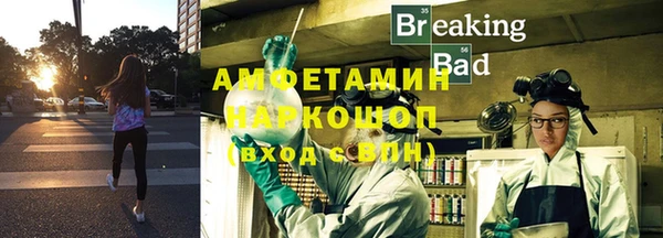 кокаин колумбия Усолье-Сибирское