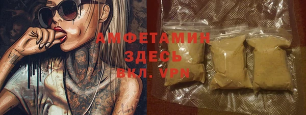 кокаин колумбия Усолье-Сибирское