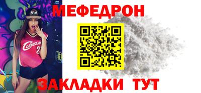 дурь Заводоуковск