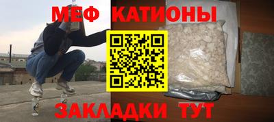 дживик Абинск