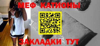 марки nbome Заволжье