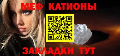 дурь Заводоуковск