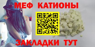 MDMA Premium VHQ Будённовск