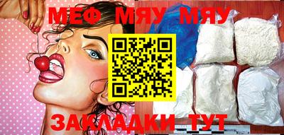 марки nbome Заволжье