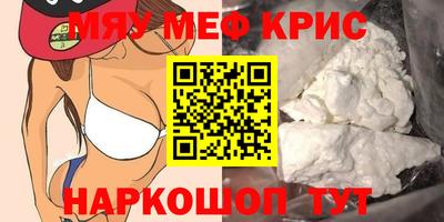 дмт Бугуруслан