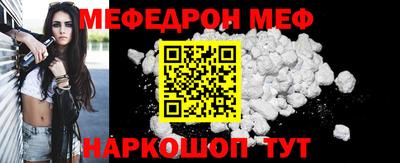 дмт Бугуруслан