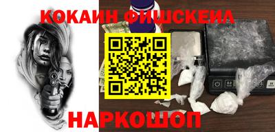 MDMA Premium VHQ Будённовск