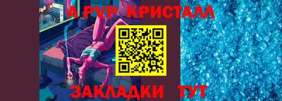 каннабис Азнакаево