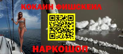 дурь Заводоуковск