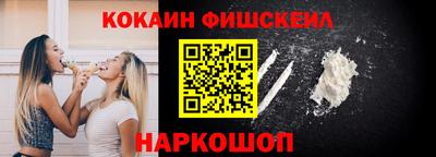марки nbome Заволжье
