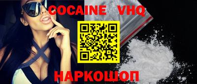дурь Заводоуковск