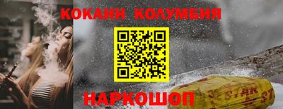 дурь Заводоуковск