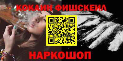 MDMA Premium VHQ Будённовск