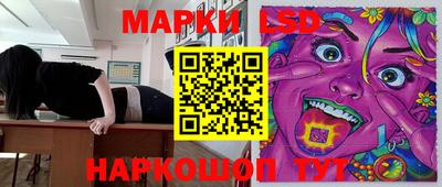 дурь Заводоуковск