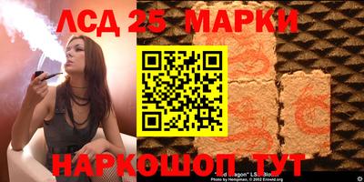 дурь Заводоуковск