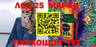 дмт Бугуруслан