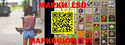дурь Заводоуковск
