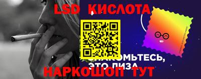 MDMA Premium VHQ Будённовск