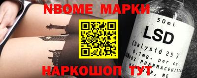 дурь Заводоуковск