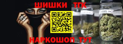 дурь Заводоуковск