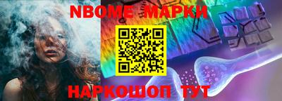 дмт Бугуруслан