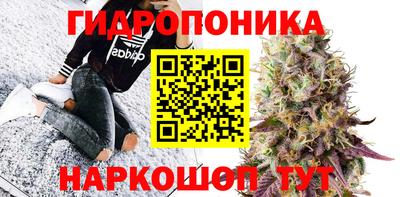 дмт Бугуруслан