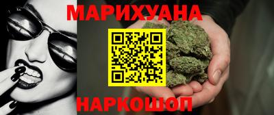 дмт Бугуруслан