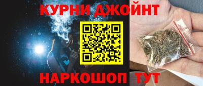 MDMA Premium VHQ Будённовск