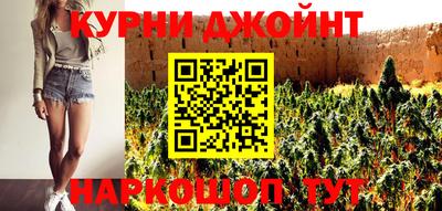 дурь Заводоуковск