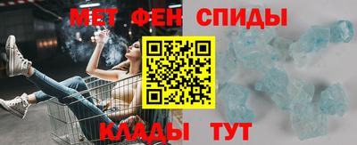 марихуана Жуковский