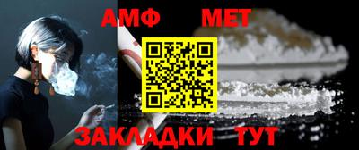марки nbome Заволжье