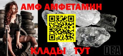 дурь Заводоуковск