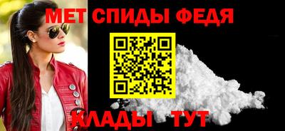 марихуана Жуковский
